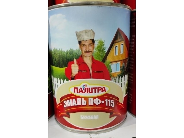 ПАЛИТРА Эмаль ПФ-115 бежевая 0,9 кг